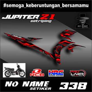 ตัวแปรการปอก - ปอก jupiter z1 (348) ปอก yamaha jupiter z1 - ปอก หุ่นยนต์ jupiter