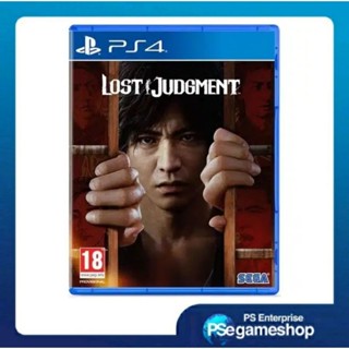 อุปกรณ์ตัดสิน Ps4 Lost Judgment (R2 ภาษาอังกฤษ)