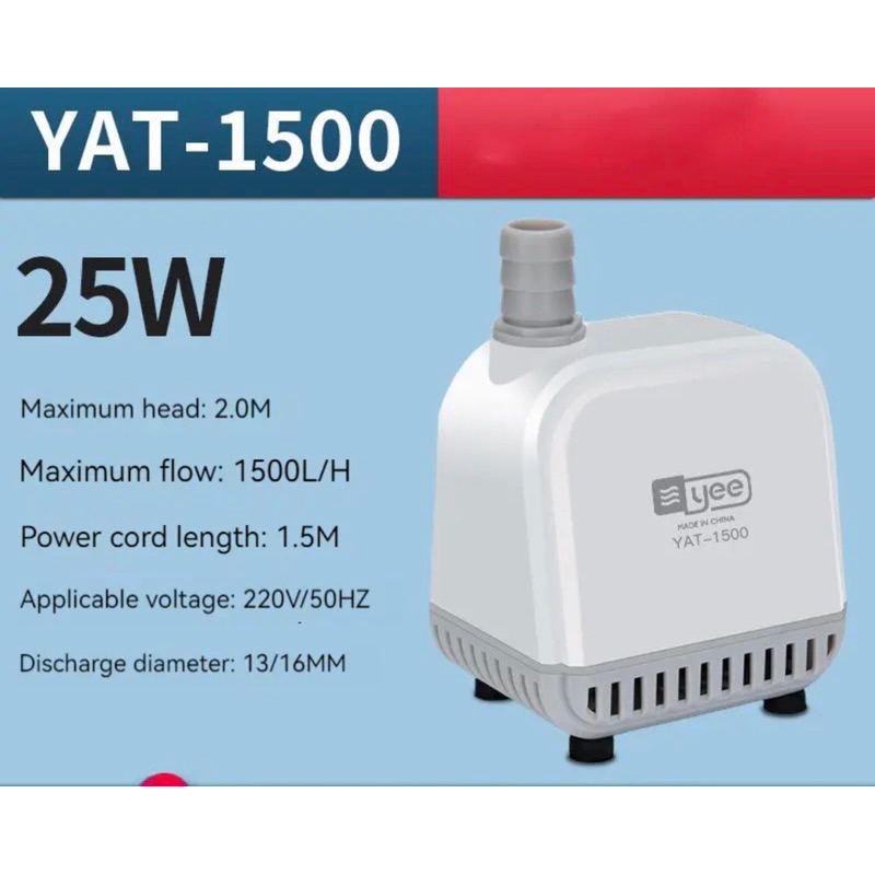 Yee YAT-1500 Aquarium Fish Pump Silent Bottom Aquarium ดูดน้ําเปลี่ยนการไหลเวียนถังปลากรองถังปลาด้าน