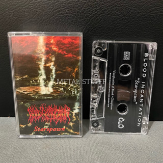 Cs BLOOD INCANTATION - สตาร์สเปิร์น