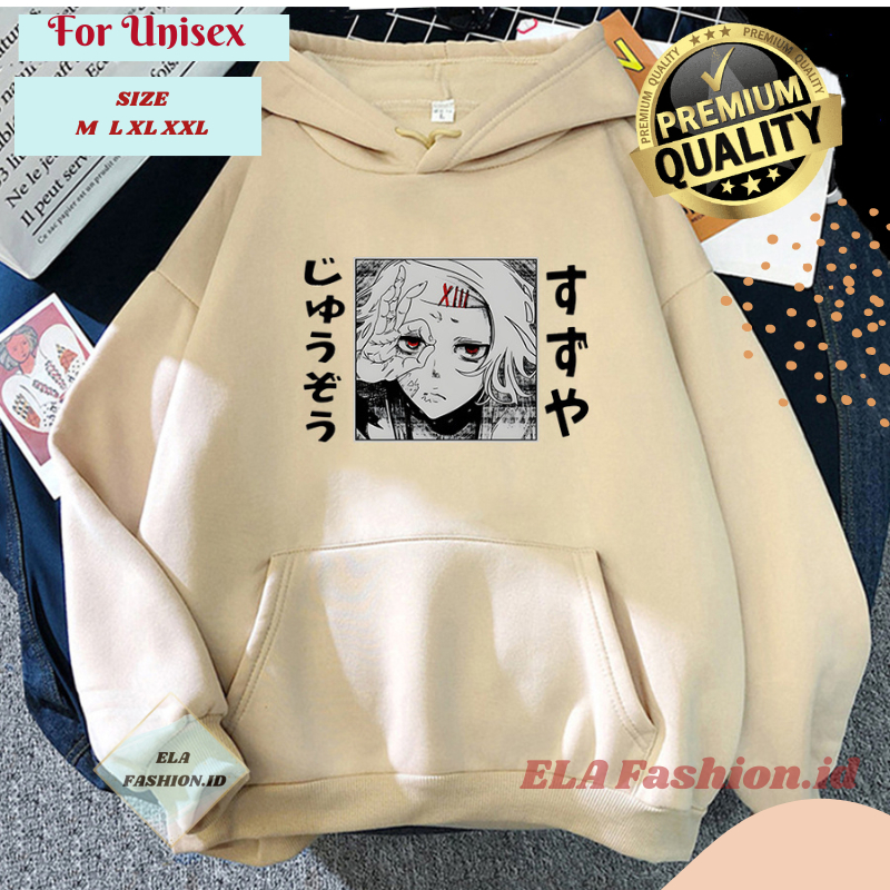 Tokyo Ghoul Hoodie ตัวละครอนิเมะ Juuzou Suzuya
