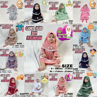 !! Gamis HIJAB จิ๊กซอว์ สําหรับเด็กผู้หญิง