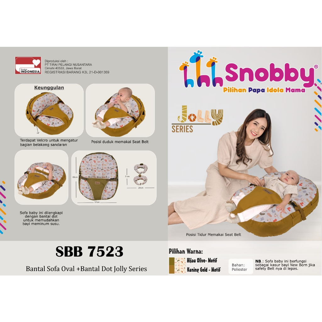 โซฟาเด็กวงรีมัลติฟังก์ชั่น Snobby (มีแก๊สเปอร์) + หมอน Dot Jolly Series - SBB 7523