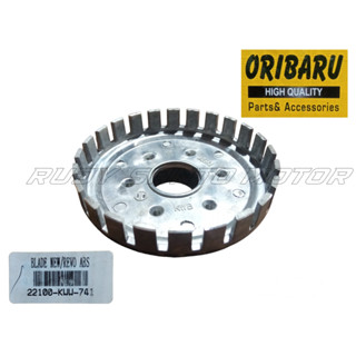 ใหม่ เฮาท์ซิ่งคลัทช์ใบมีด อลูมิเนียม สําหรับ Revo Abs Kww Local OriBaru