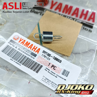 Per stut คลัตช์ rx king อะไหล่แท้ สําหรับ YAMAHA (YGP)