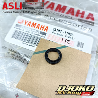 สับปะรด ฟันซีล stut คลัตช์ rx king ของแท้ อะไหล่แท้ YAMAHA ของแท้ (YGP)