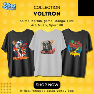 เสื้อยืด ลาย Voltron สไตล์เรโทร สําหรับผู้ใหญ่