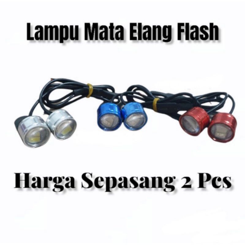 MATA Eagle eye ไฟ LED แฟลชแฟลชกระพริบ 3 ไฟ LED Eagle Eye Strobe Eagle Eye รถจักรยานยนต์สากลทั้งหมดรา
