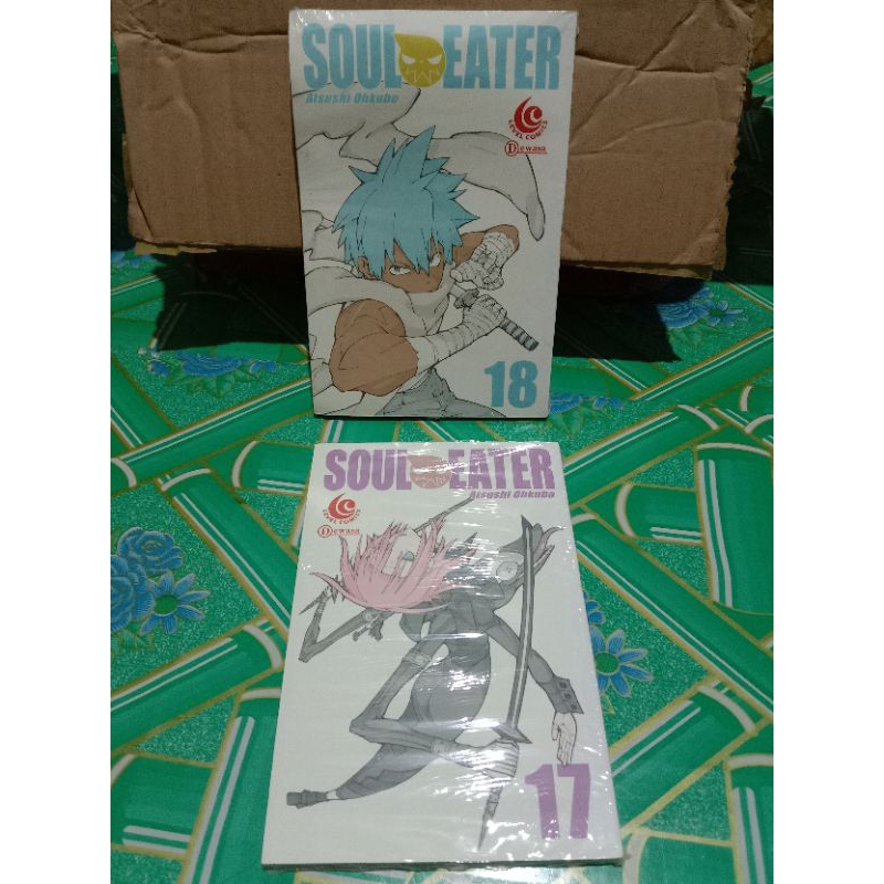 การ์ตูน Soul Eater vol 17.18 ซีลดึง / Soul Eater การ์ตูน 17.18 ซีลดึง
