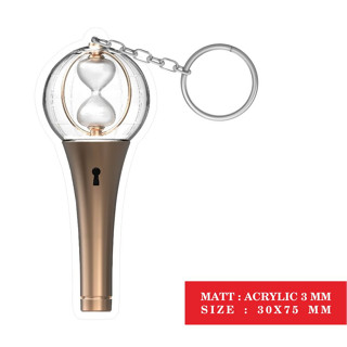 พวงกุญแจอะคริลิค Kpop Light Stick Ganci Ateez Ver 2.0