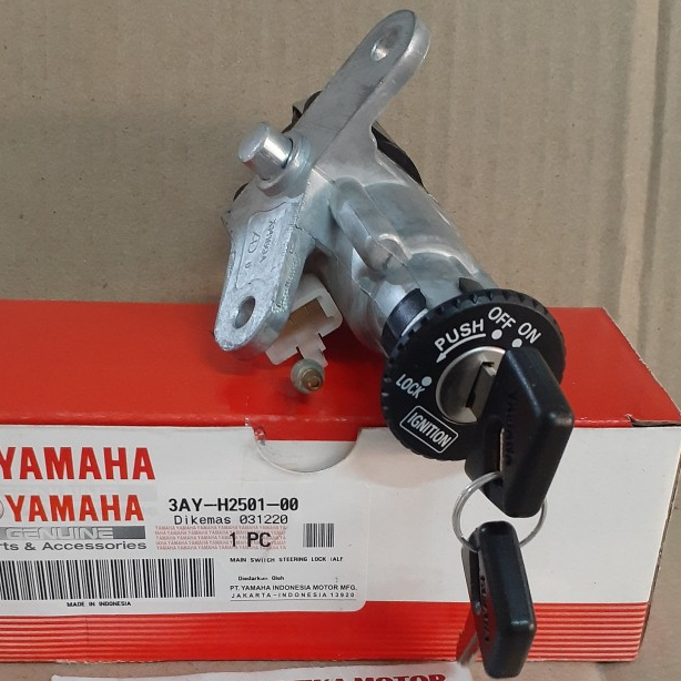 Yamaha F1ZR, Alfa, Vega R กุญแจจุดระเบิดเก่า 3AY-H2501-00