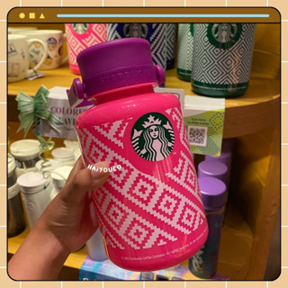 Starbucks Kreaby แก้วน้ําสาน สีสันสดใส 2023 ขนาด 1 ลิตร สีชมพู