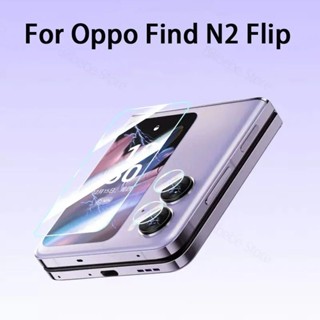 กระจกนิรภัยด้านหลัง OPPO FIND N2 FLIP + เลนส์กล้อง ทรงกลม