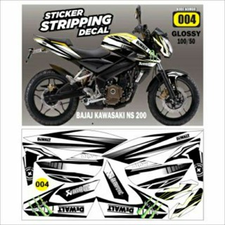 สติกเกอร์รูปลอก pulsar bajaj ns 200 striping ns pulsar bajaj Sticker kawasaki bajaj pulsar ns lis อุปกรณ์เสริม