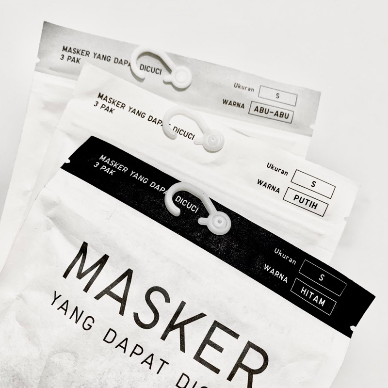 [LIMETED STOCK] UNIQLO AIRism Mask Size S