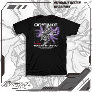 เสื้อยืด ลาย MACHINE ROBOT OR-07 200gsm