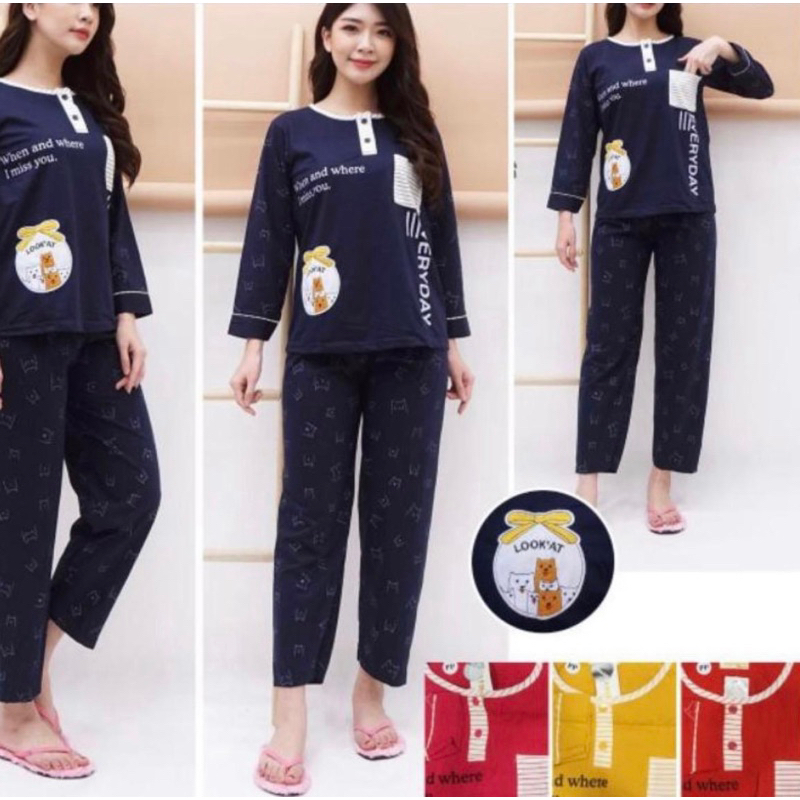 Pp PATRICIA ชุดนอนเก่า