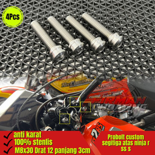 Probolt สลักเกลียวยกแฮนด์บาร์ rx king ninja ss M8x35 Drat 12 ยาว 3.5 ซม. (ราคา 4 ชิ้น)