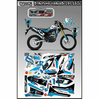 สติกเกอร์ลายทาง Honda crf 150 L/stocker สําหรับรถจักรยานยนต์ Honda crf 150/variation/lis crf