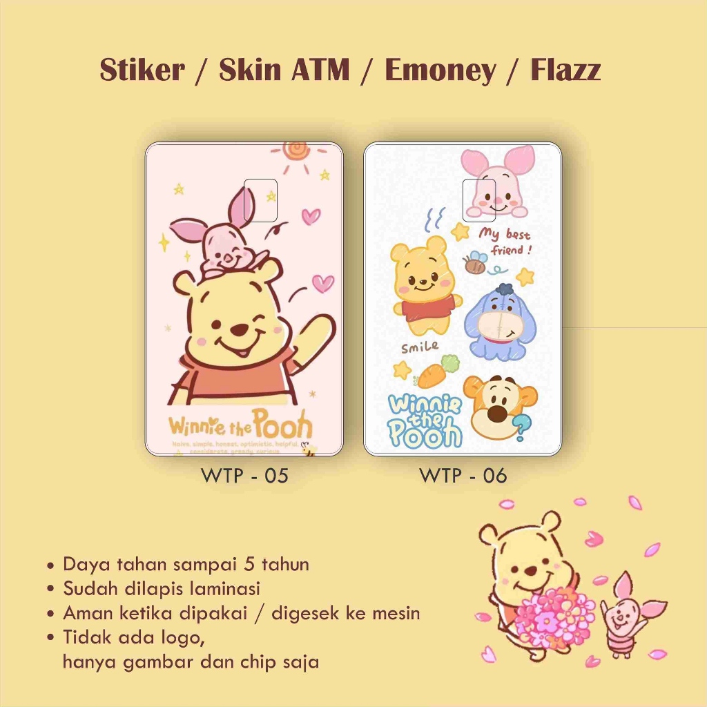 สติ๊กเกอร์ / การ์สกิน / ATM ผิว / การ์ดเบบี้พูห์