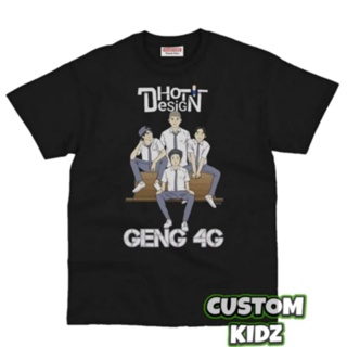 เสื้อยืด ลาย Kona dhot geng 4G สําหรับเด็ก