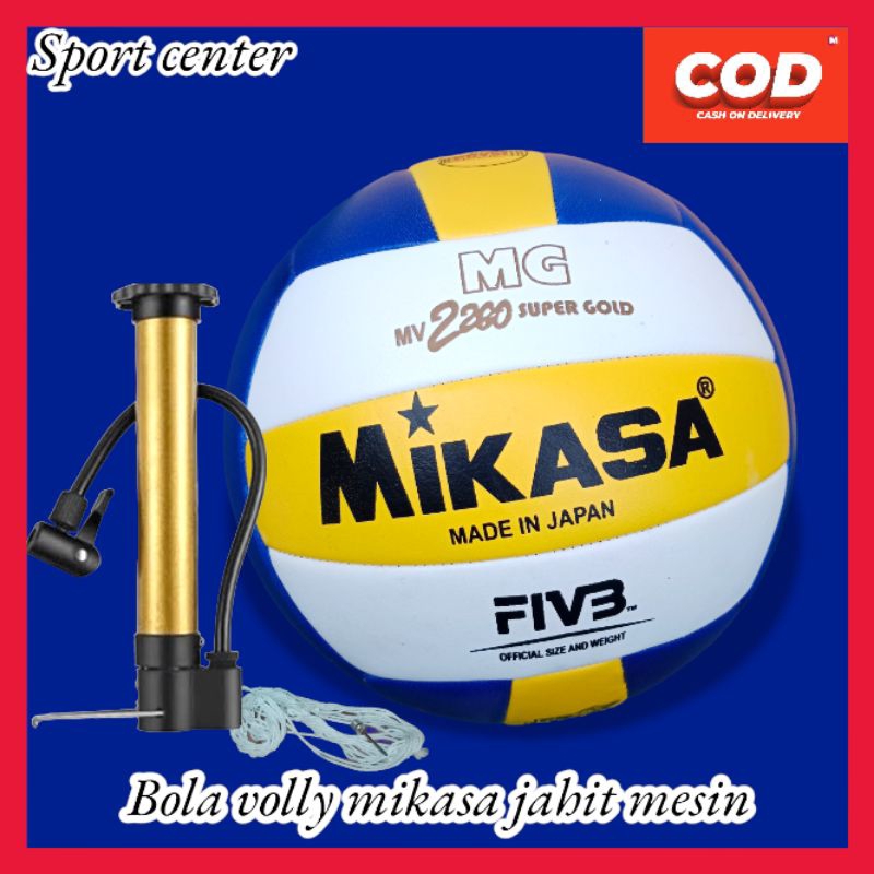 MIKASA 2200 VOLLEYBALL