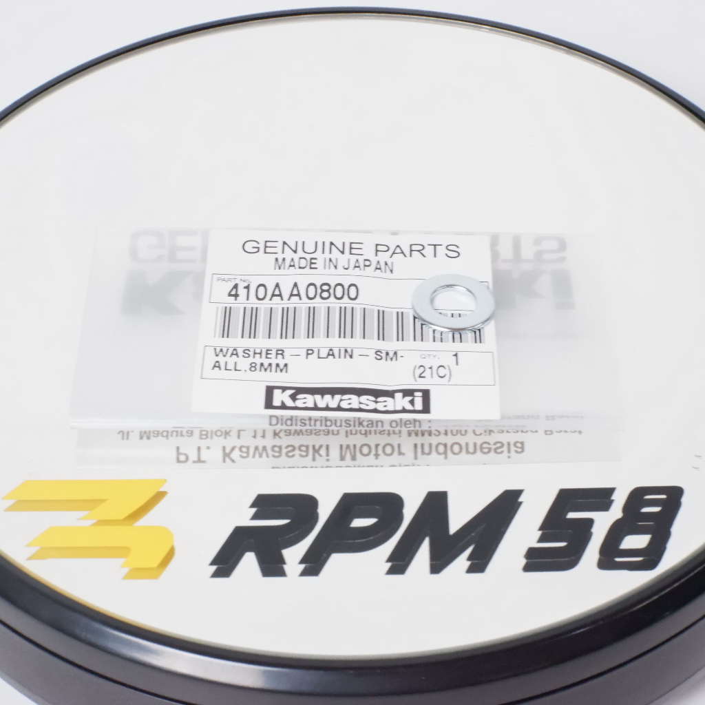 แหวนรองแฮนด์ขวา Ninja 2-Stroke R SS RR ORIGINAL 410AA0800