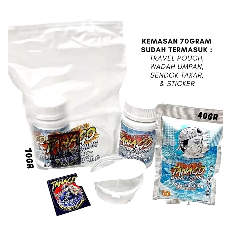 Tanago Lunga Fishing เหยื่อตกปลาไมโคร LM Series