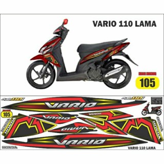 สติกเกอร์คาร์บูเรเตอร์ Vario 110 แบบเก่าแก่