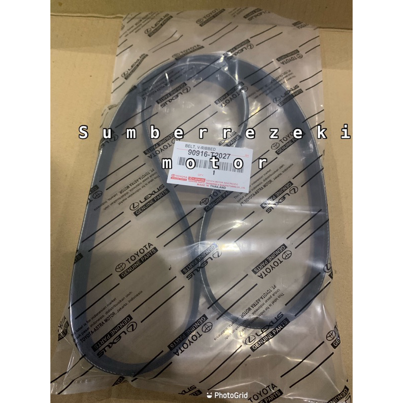 สายพานพัดลม fanbelt สายพานพัดลม new altis 2ZR 3ZR 2011 2012 2013 6PK 1230 6Pk1230 OEM