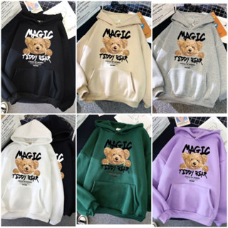 เสื้อกันหนาว จั๊มเปอร์ มีฮู้ด ลาย Magic BEAR L-XL