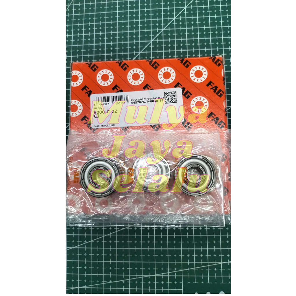 แบริ่ง 6000 FAG C-2Z (หมวกเหล็ก)
