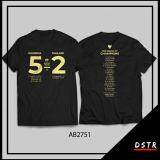 เสื้อกีฬาแขนสั้น ลายทีมชาติฟุตบอล Indonesian U22 Champion Sea Games 2023 VS Thailand สีดํา AB2751