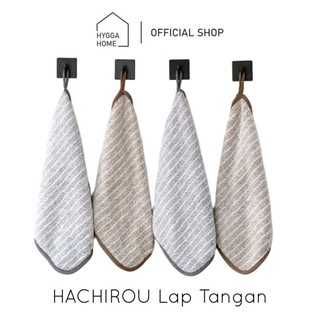 Hygga Home HACHIROU Lap Tangan Gantung Kain Lap Serbet Handuk Cuci Tangan Lembut