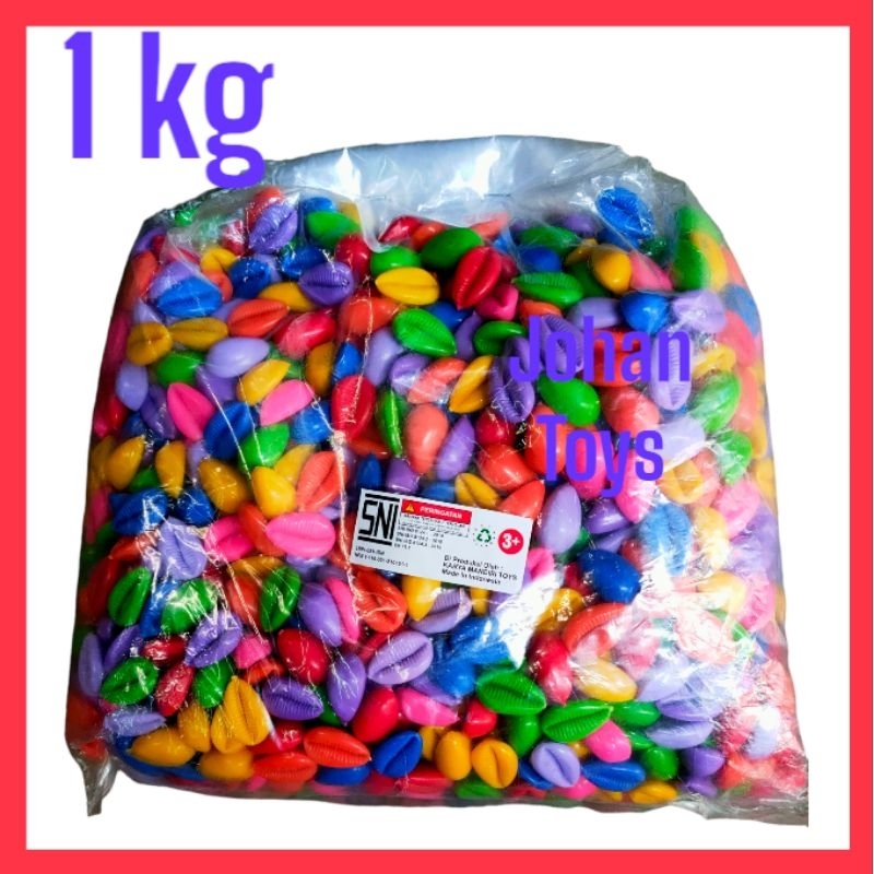 เมล็ดคองเคลียพลาสติก (1 KG) FF