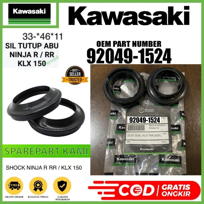 DUST SEAL DUST SEAL NINJA 150 R NINJA 150 RR KLX BF 150 NON USD 1524 33*46
