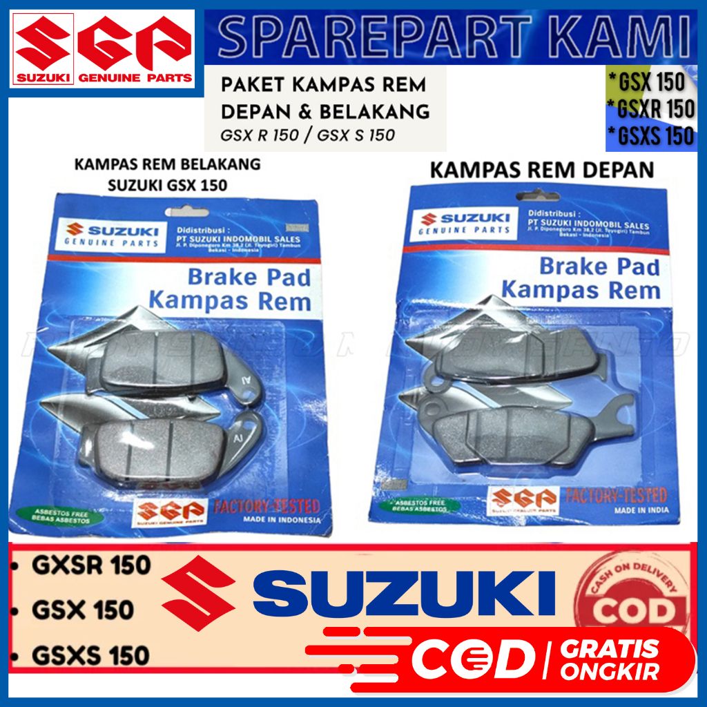 ผ้าเบรคหน้าหลัง DISKPAD DISPAD SUZUKI GSX R150 GSX 150 69101-3481-000 & 59100-34880-000