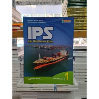 หนังสือระดับปริญญาตรี IPS Class 10x สําหรับนักเรียนมัธยมปลาย