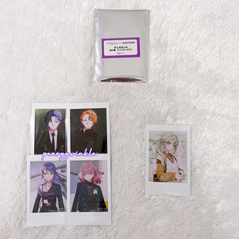 โครงการ Sekai ZOZOTOWN Cheki