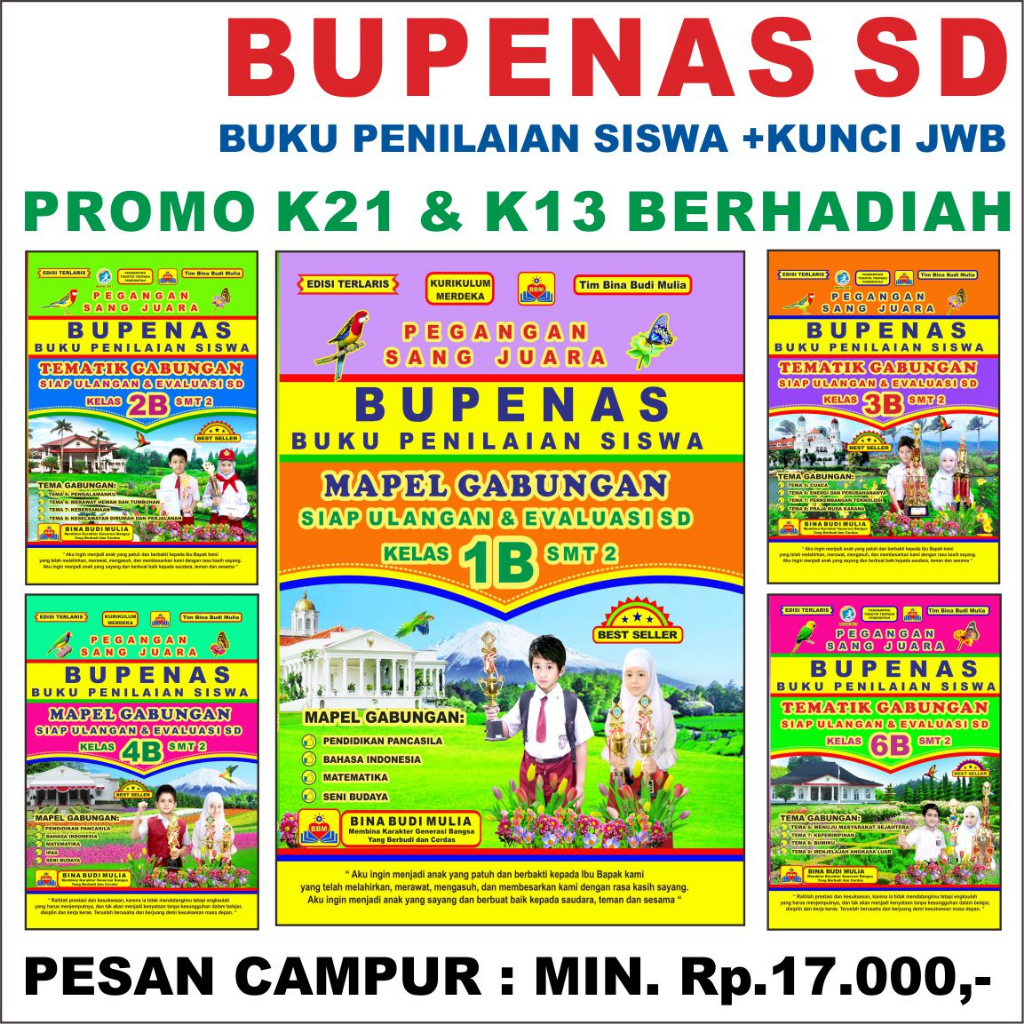 หนังสือ BUPENA S SoaL ชั้นประถมศึกษาปีที่ 1 2 3 4 5 6 + คีย์คําตอบ BUPENAS 1D 2D 3D 4D 5D 6D KUMER K
