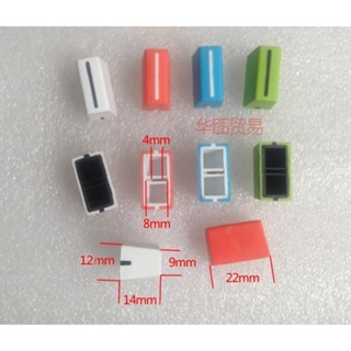 Knob Fader Mixer DJ Pioneer Denon Rane Tractor