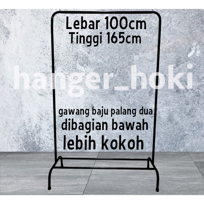 1 เมตร สีดํา TWO CROSS GOAL