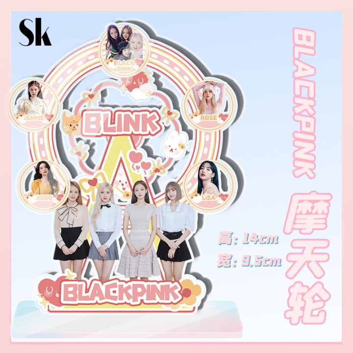 SKSHOP ตกแต่ง DIY ชิงช้าสวรรค์ Blackpink - BP008