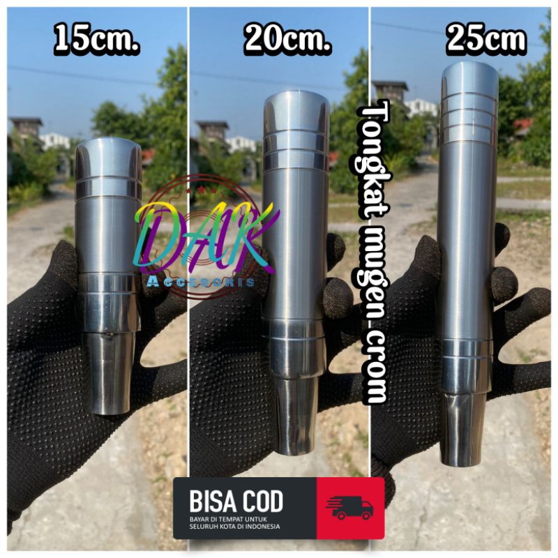 หัวเกียร์ / MUGEN 1.5 INC LARGER / Gear Stick / Gear Lever Truck / Car / Truck Variation / Universal Variation