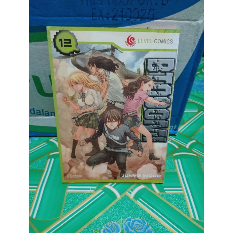 การ์ตูน Btooom 12 / การ์ตูน Btomoom vol 13