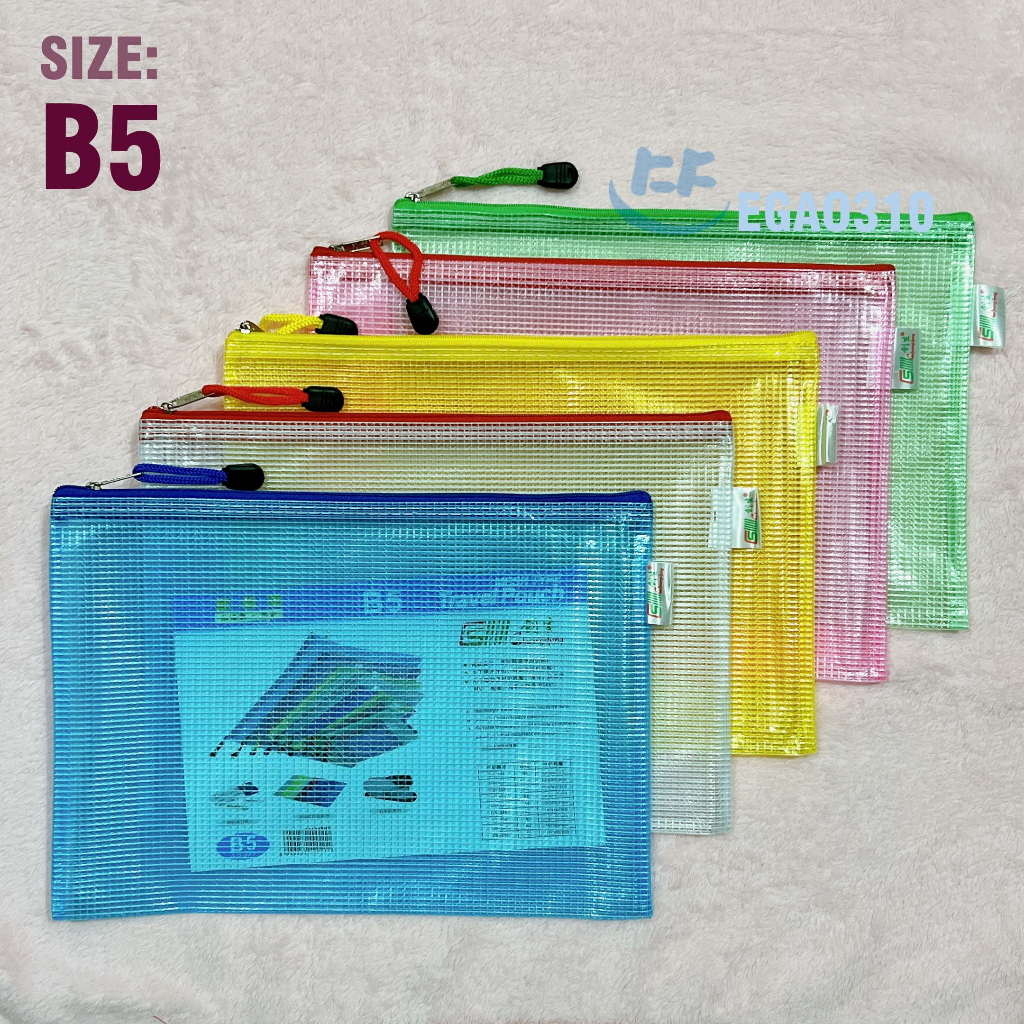 B5 Document Folder Folder - ตาข่ายใส