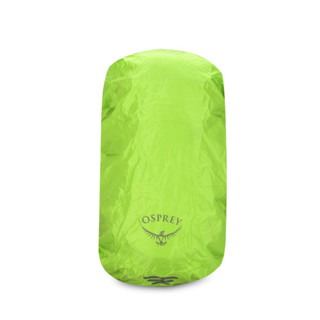 Osprey HIVIS RAINCOVER S23 มะนาว