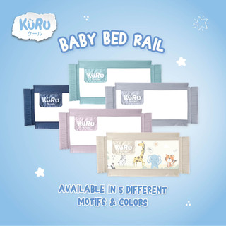 KURU Baby Bedrail 120 160 180 200cm Pembatas / Pengaman Pagar Kasur Ranjang Bed Rail