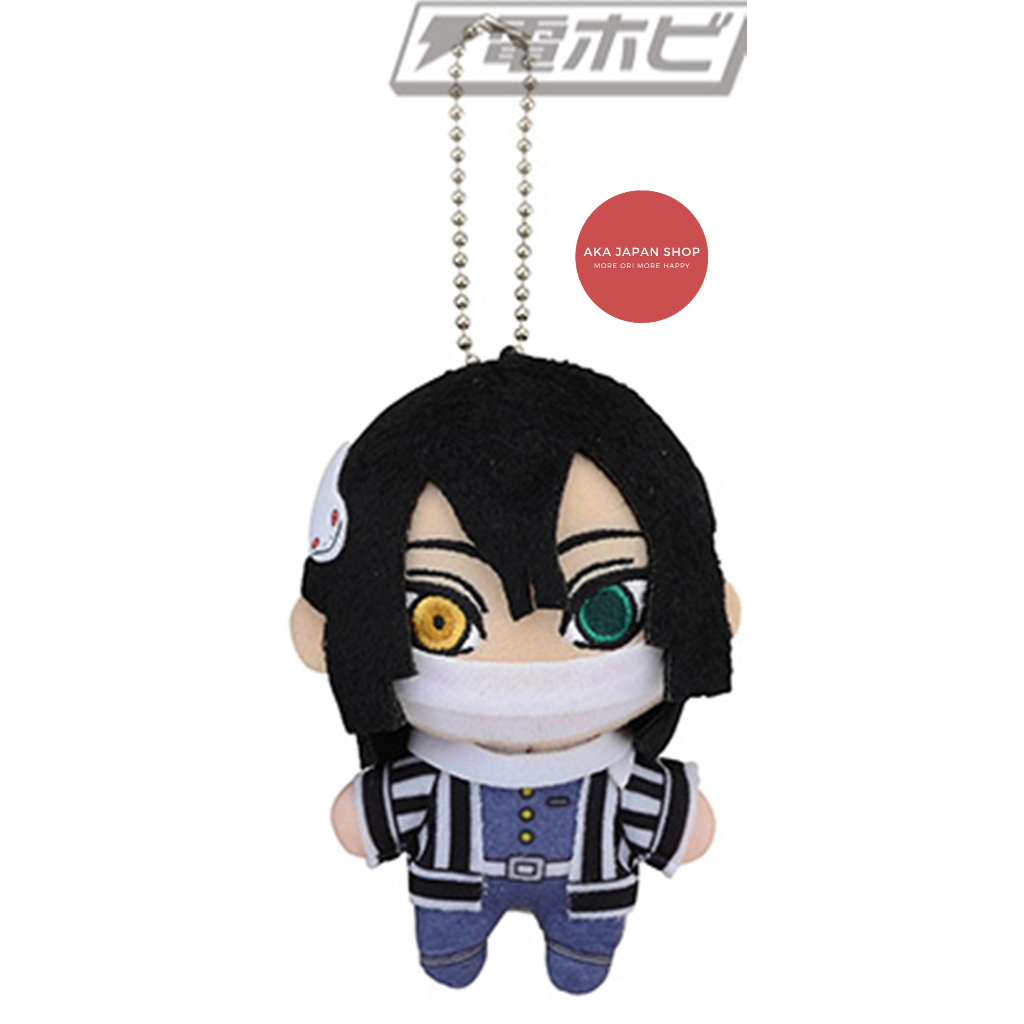 Kimetsu no Yaiba Demon Slayer พวงกุญแจมาสคอต Plushie Obanai Iguro