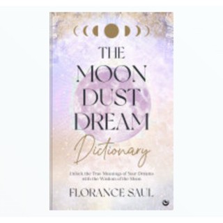 หนังสือ The MOON DUST DREAM